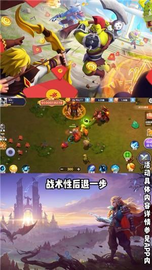 失踪的书籍