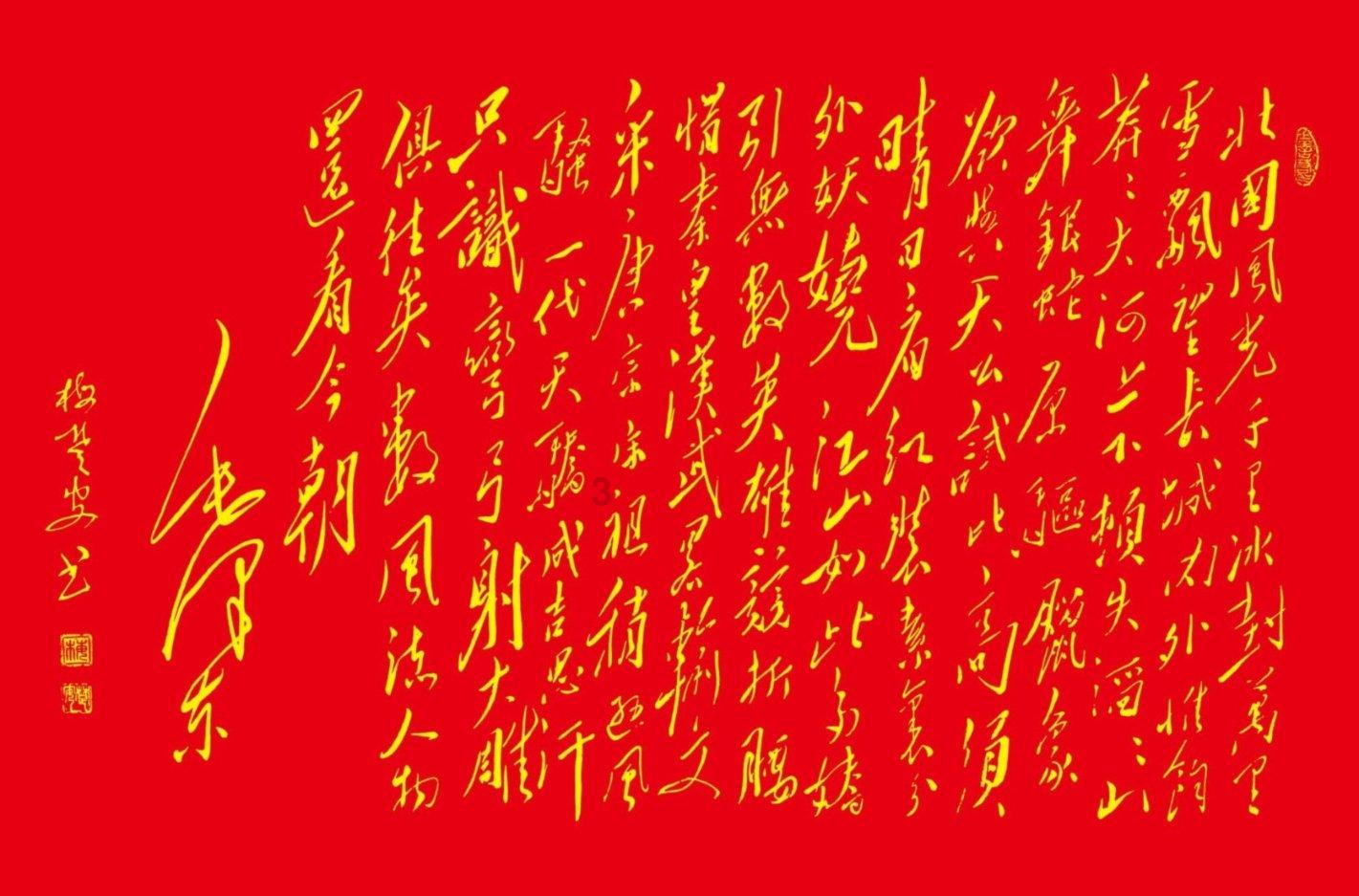 罗云熙、许凯、金瀚这几个最近很火的男艺人你认为谁最帅？