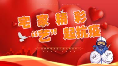 五子棋什么阵法克梅花阵游戏画面