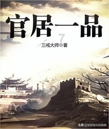 丰都:“党建+河长制”实现水生态文明提质增效